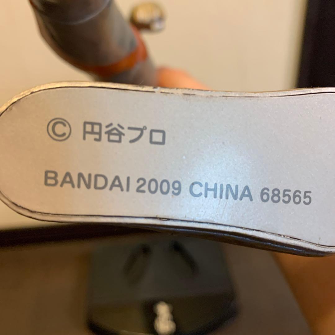 京本コレクションNEO ウルトラマン Aタイプ　ビッグソフビ フィギュア 円谷