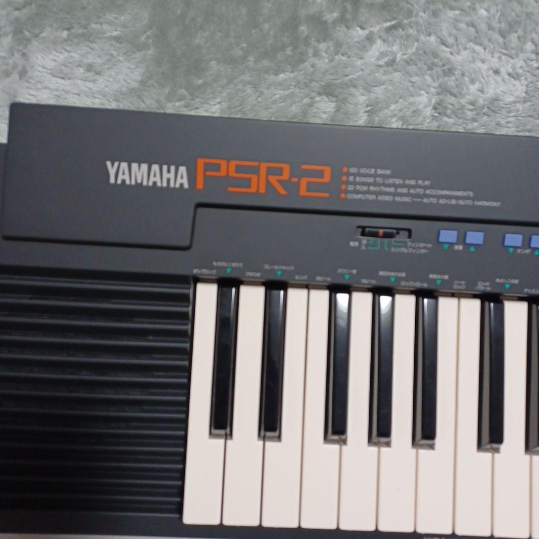 YAMAHA　キーボード　PSR-2