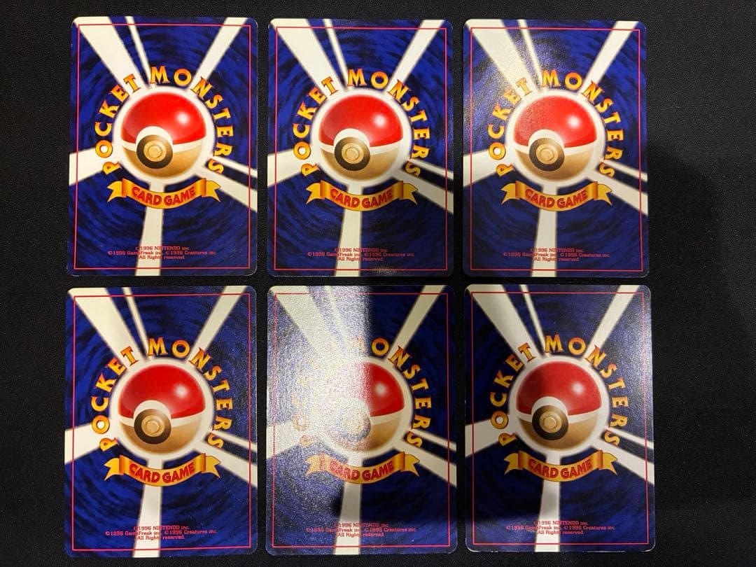 カスミのなみだ 6枚セット売り 旧裏ポケモンカード