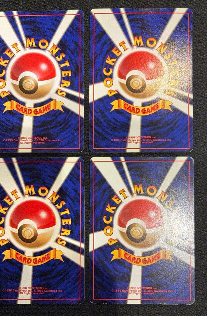 カスミのなみだ 6枚セット売り 旧裏ポケモンカード
