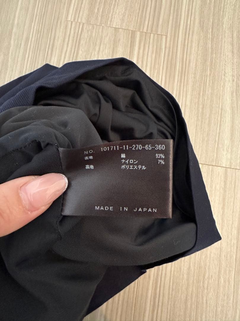 【未使用】アナイ　タイトスカート　ネイビー