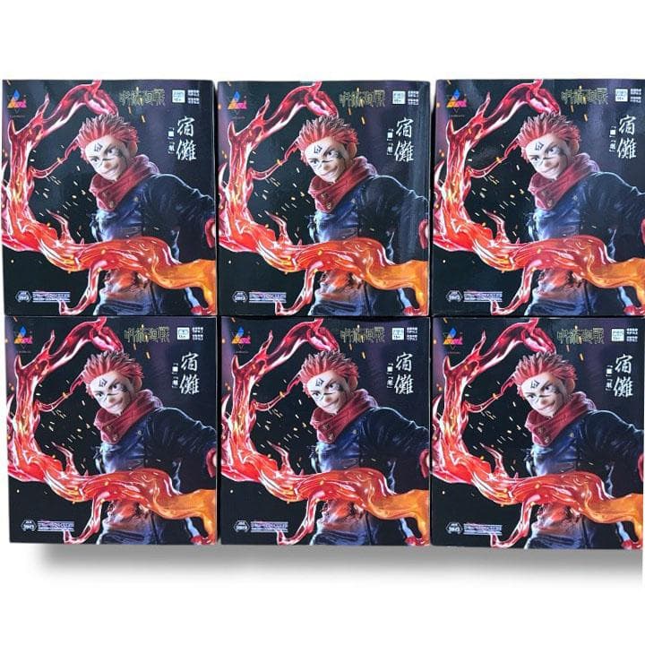 【新品未開封】呪術廻戦 宿儺 Luminasta＋MAXIMATIC 7体セット