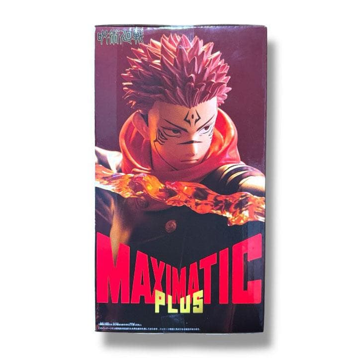 【新品未開封】呪術廻戦 宿儺 Luminasta＋MAXIMATIC 7体セット