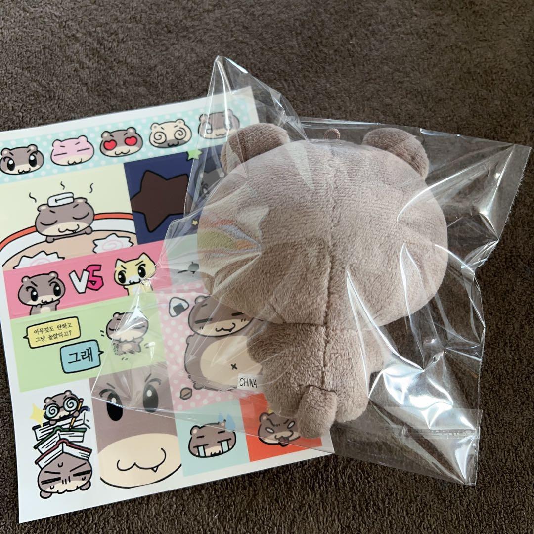 &team ユウマ yuma 10cm マスター ぬいぐるみ 윰달이