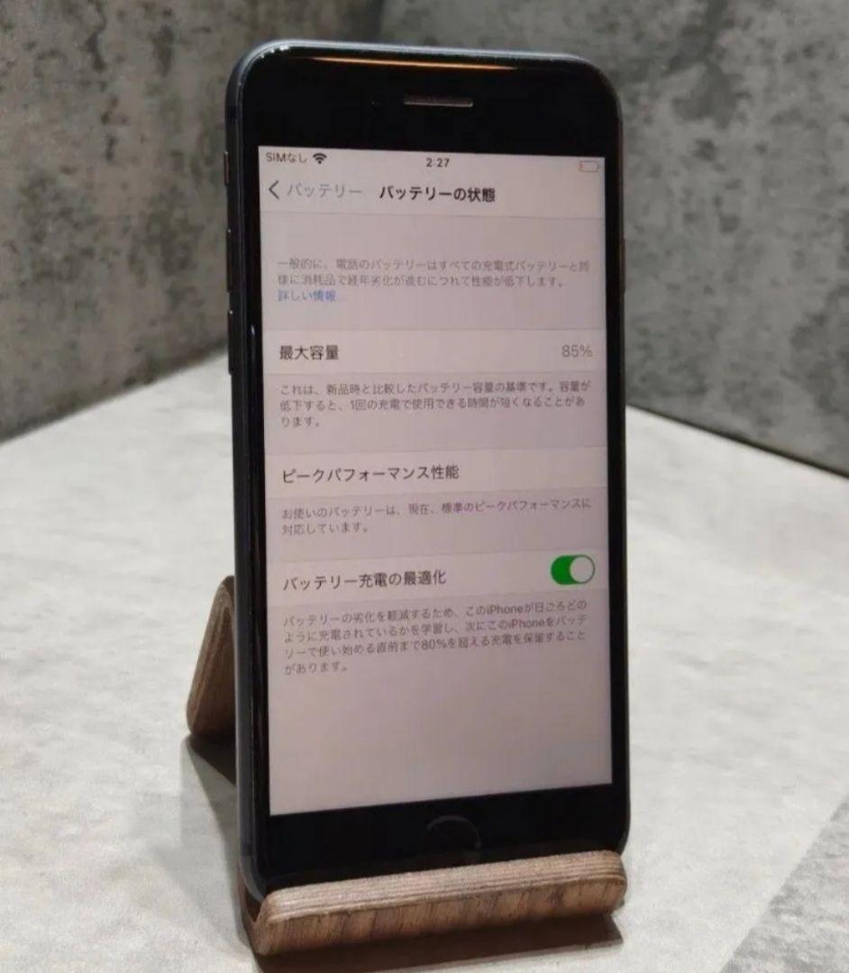 美品 iPhone8 64GB SIMフリー スマホ