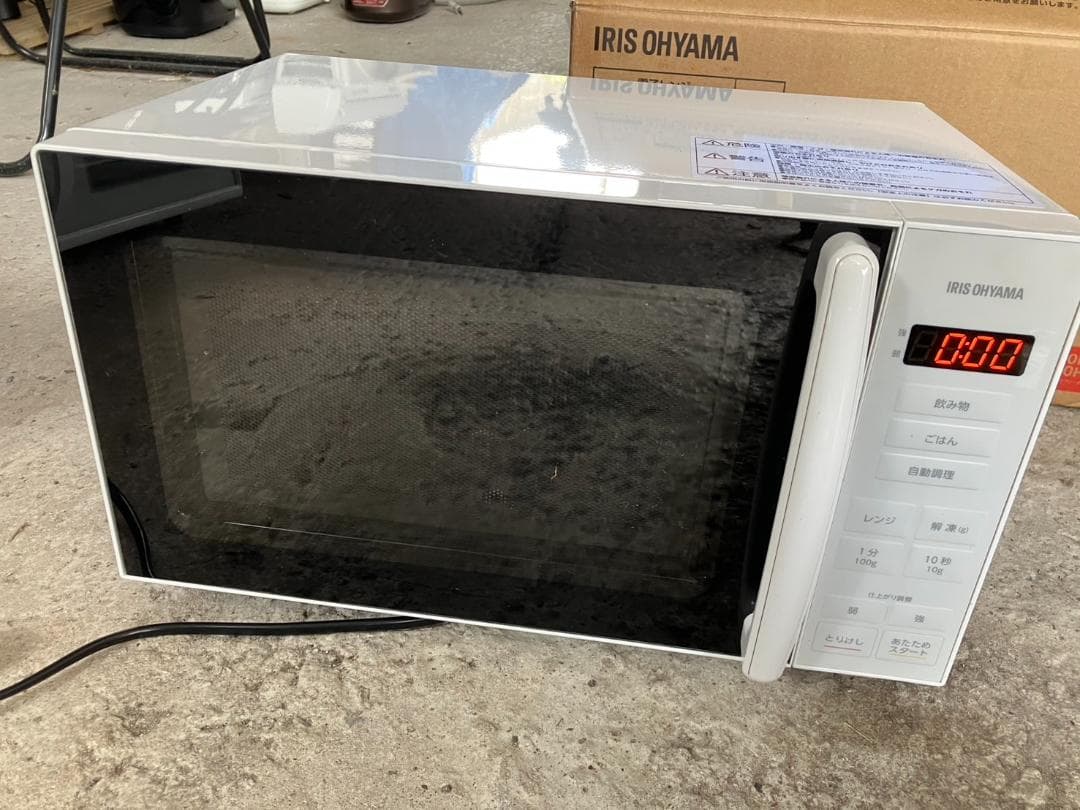 2025年製！アイリスオーヤマ 電子レンジ PMG-T179-W