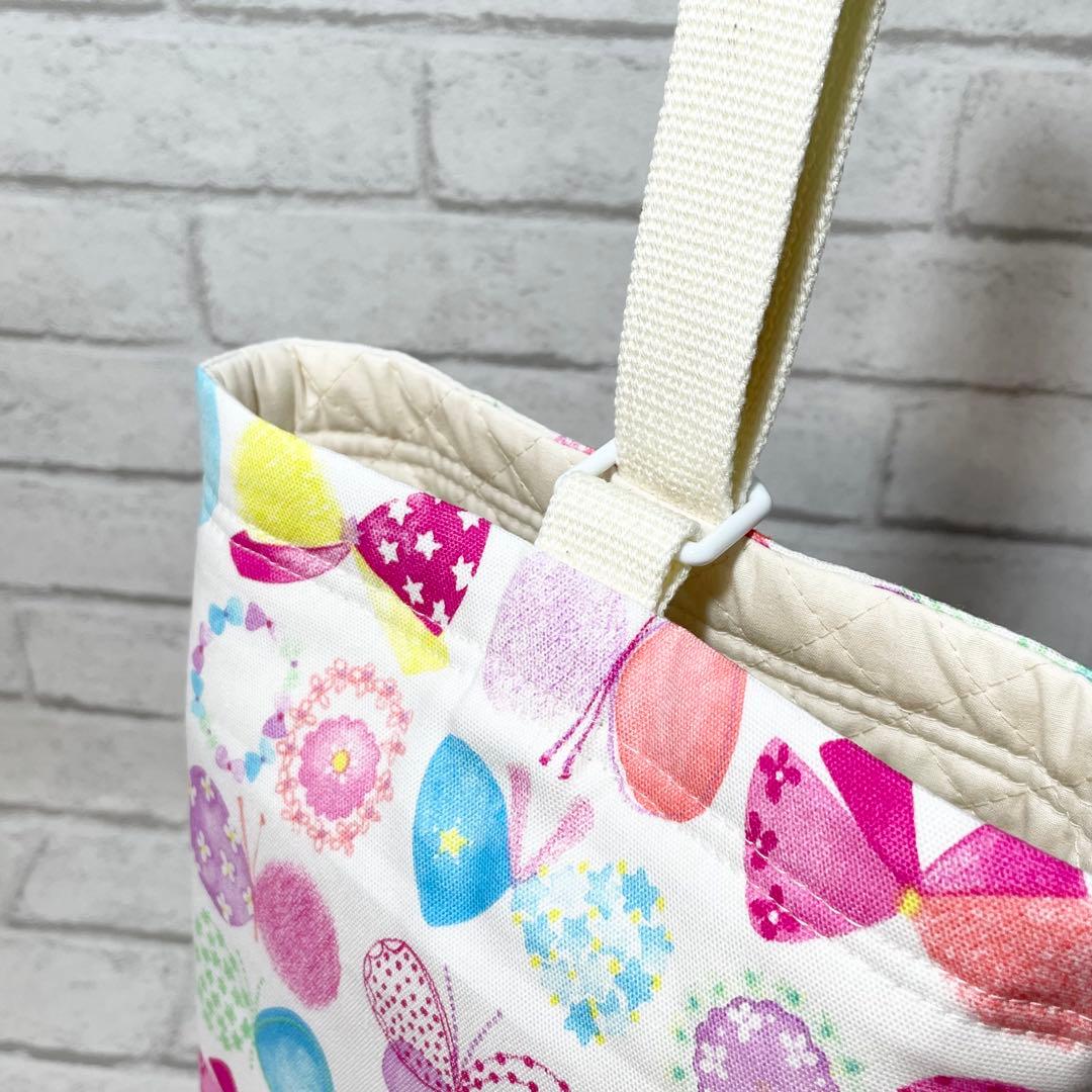 カラフル(WH)×ピンク 入園入学グッズ5点セット/裏地キルティング