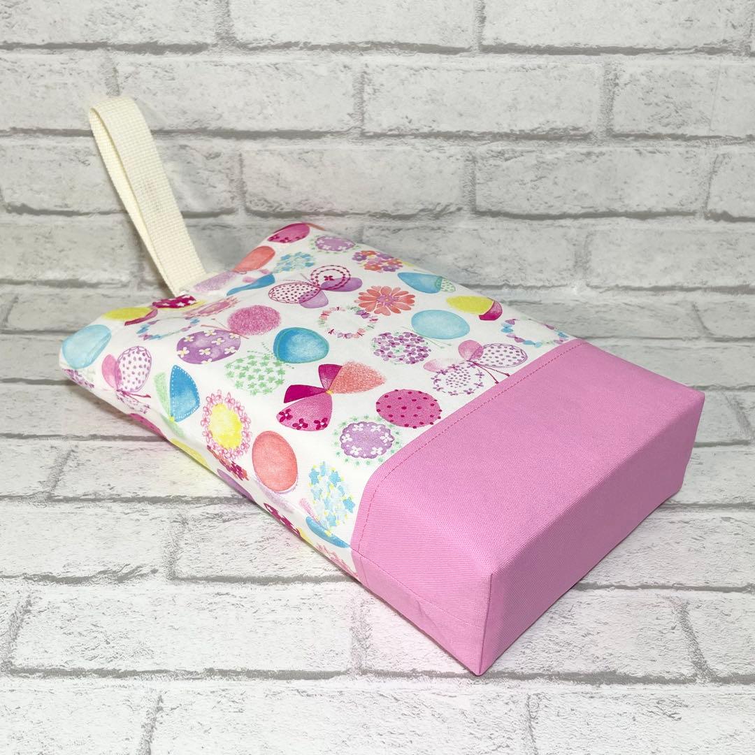 カラフル(WH)×ピンク 入園入学グッズ5点セット/裏地キルティング