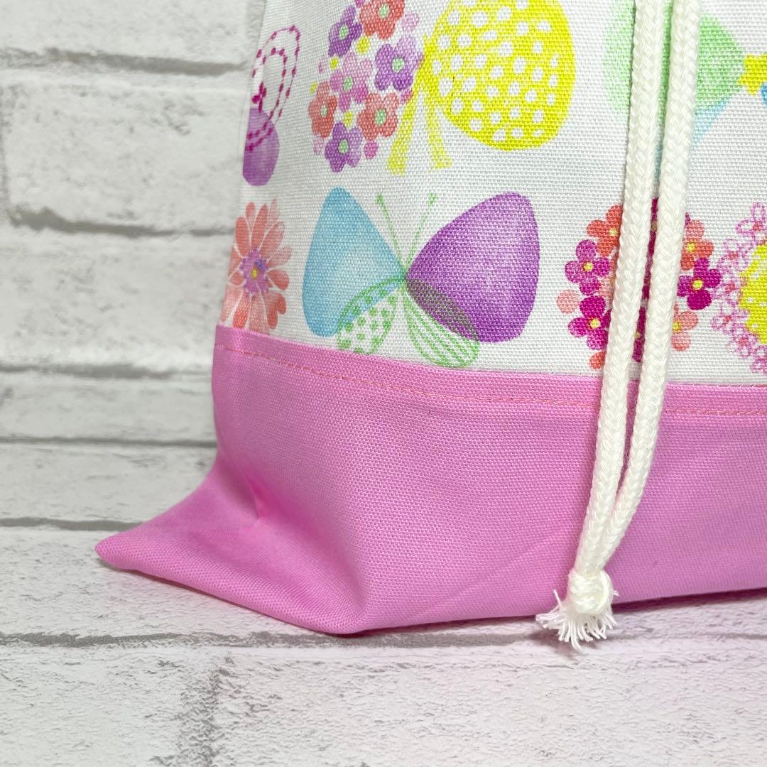 カラフル(WH)×ピンク 入園入学グッズ5点セット/裏地キルティング