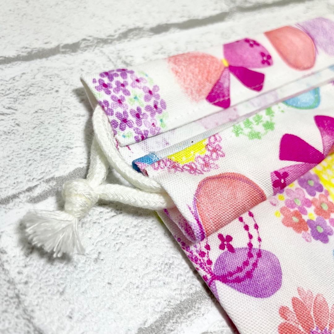 カラフル(WH)×ピンク 入園入学グッズ5点セット/裏地キルティング