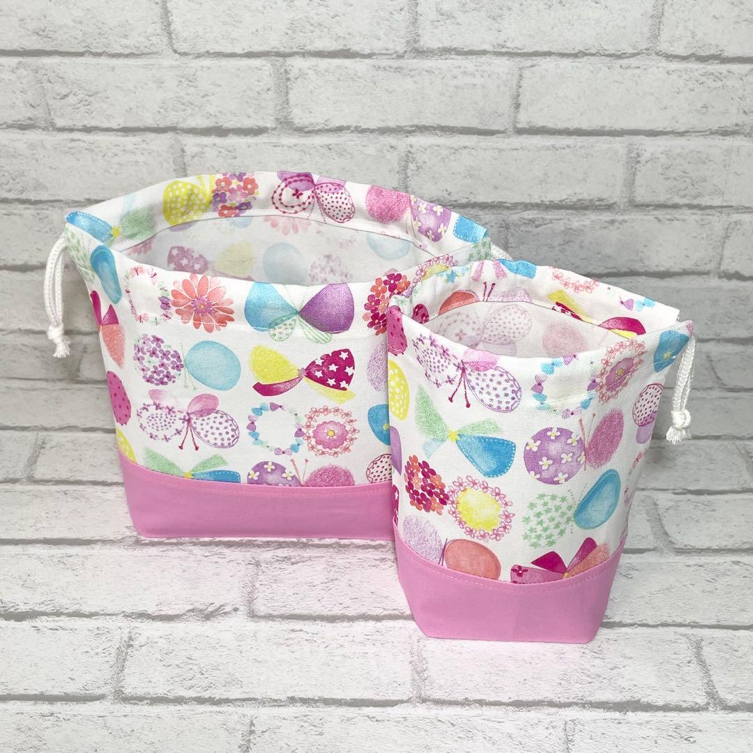 カラフル(WH)×ピンク 入園入学グッズ5点セット/裏地キルティング