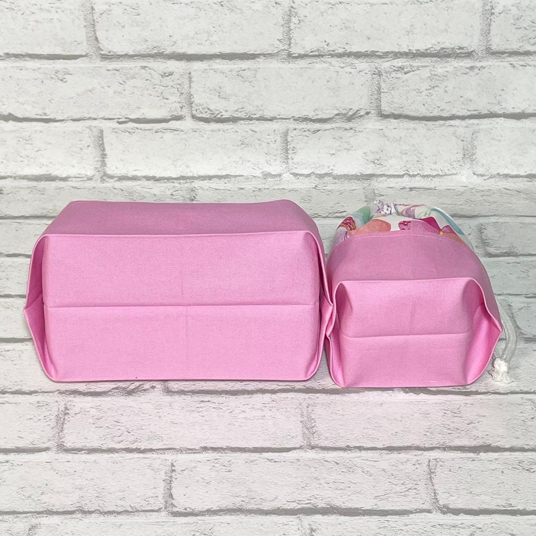 カラフル(WH)×ピンク 入園入学グッズ5点セット/裏地キルティング