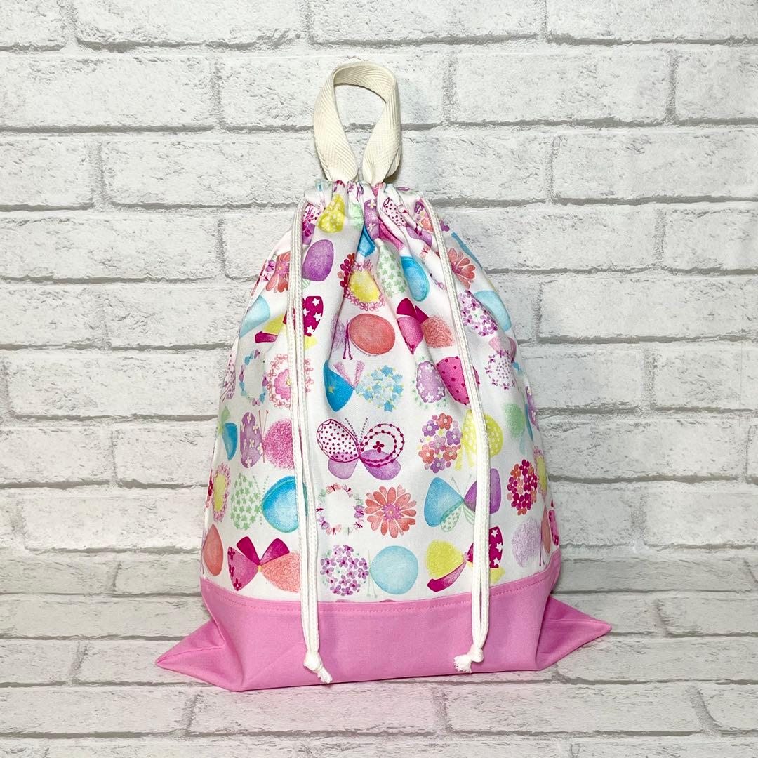 カラフル(WH)×ピンク 入園入学グッズ5点セット/裏地キルティング