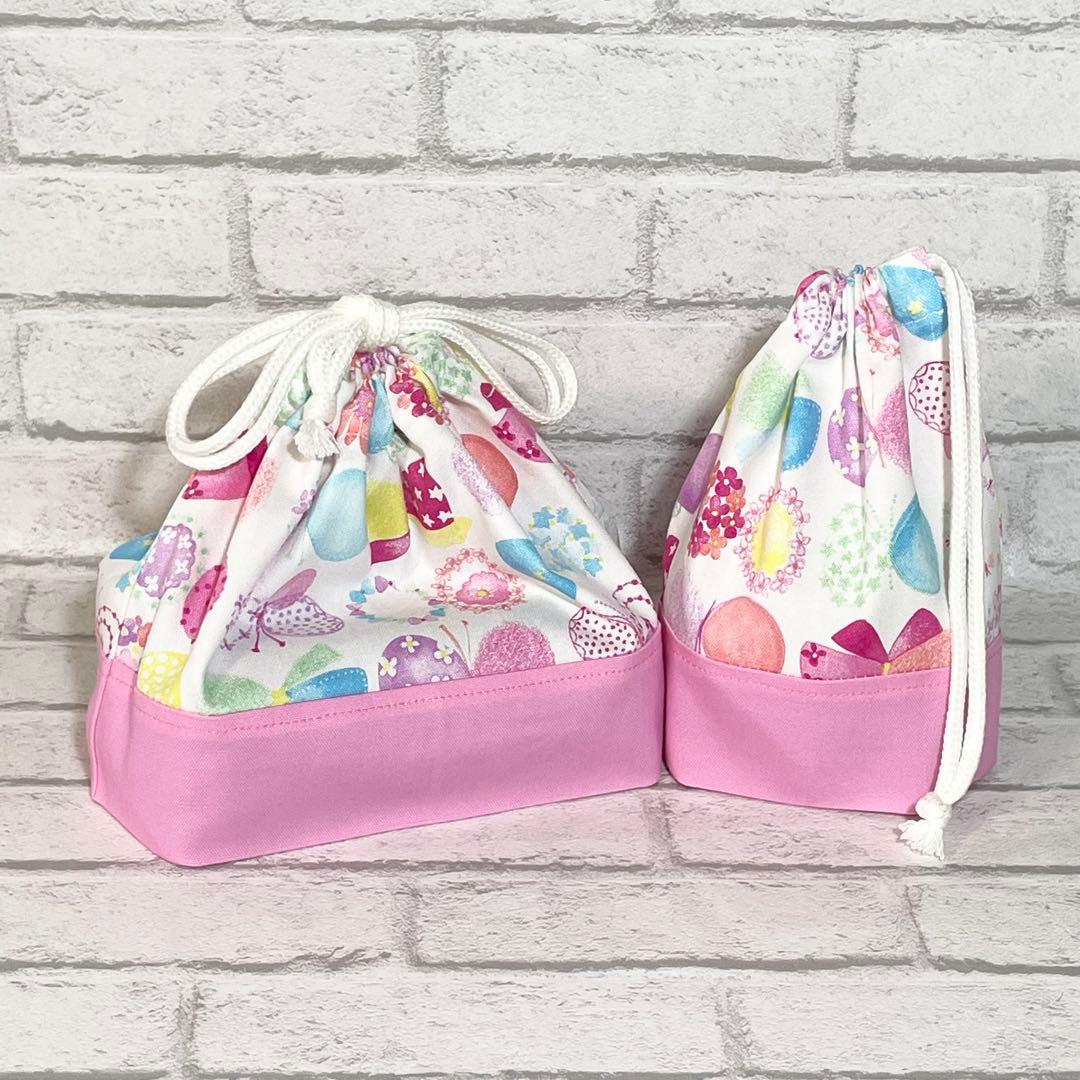 カラフル(WH)×ピンク 入園入学グッズ5点セット/裏地キルティング