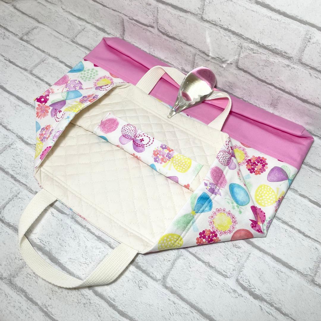 カラフル(WH)×ピンク 入園入学グッズ5点セット/裏地キルティング