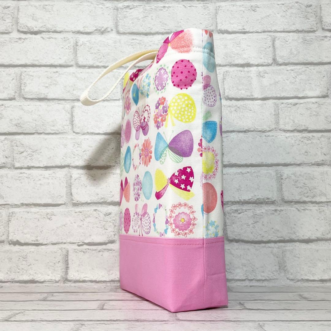 カラフル(WH)×ピンク 入園入学グッズ5点セット/裏地キルティング