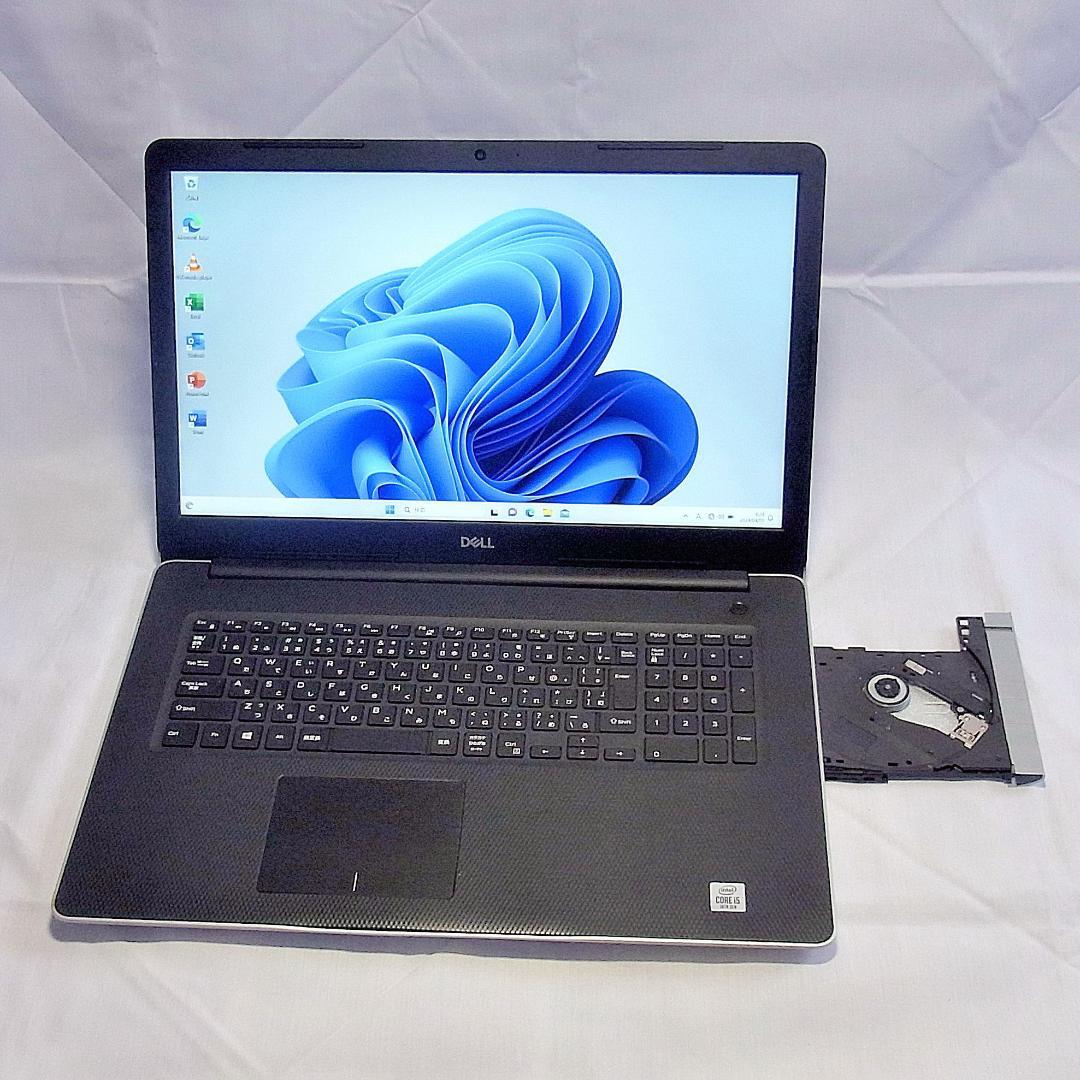 15型デルノートパソコン／第10世代／i7／SSD＋HDD／Windows11