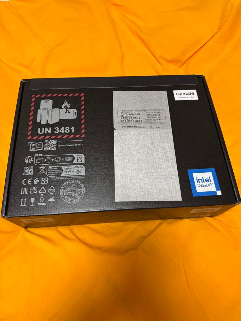 【新品未使用】HP OmniBook X Flip 14