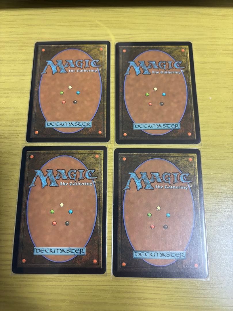 ウギンの目　ワールドウェイク　日本語版　4枚セット