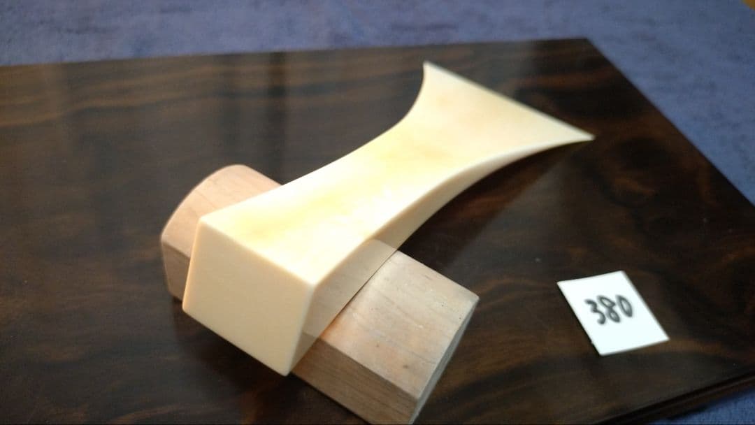 三味線バチ【送料無料】380天然素材一本物