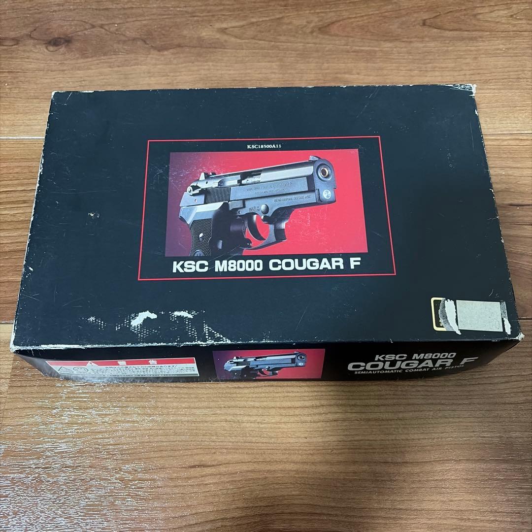 【動作未確認】ガスガン KSC M8000 COUGAR F 本体セット