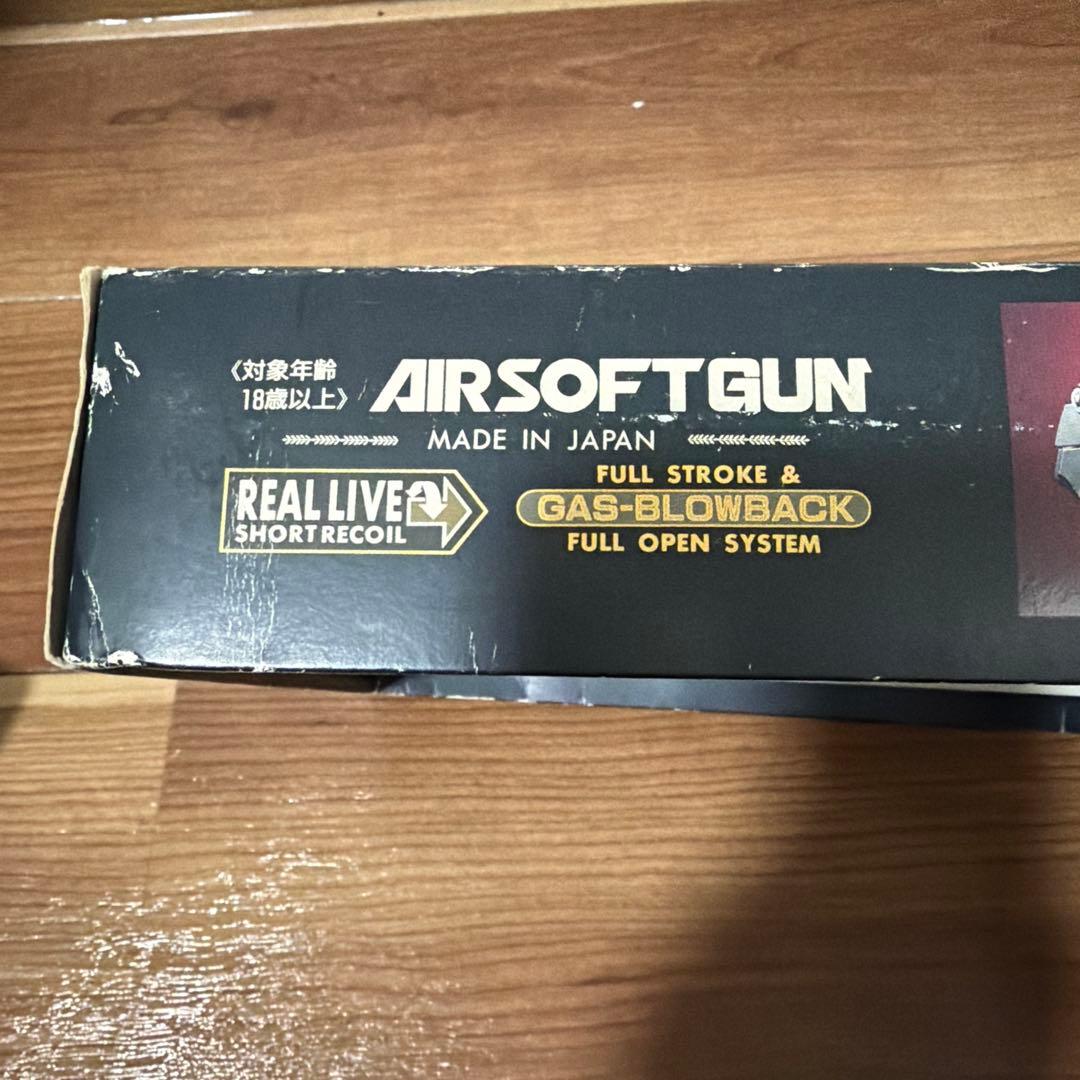 【動作未確認】ガスガン KSC M8000 COUGAR F 本体セット