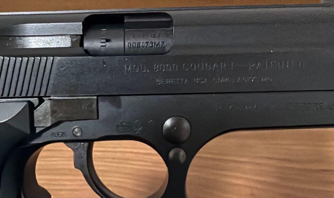 【動作未確認】ガスガン KSC M8000 COUGAR F 本体セット