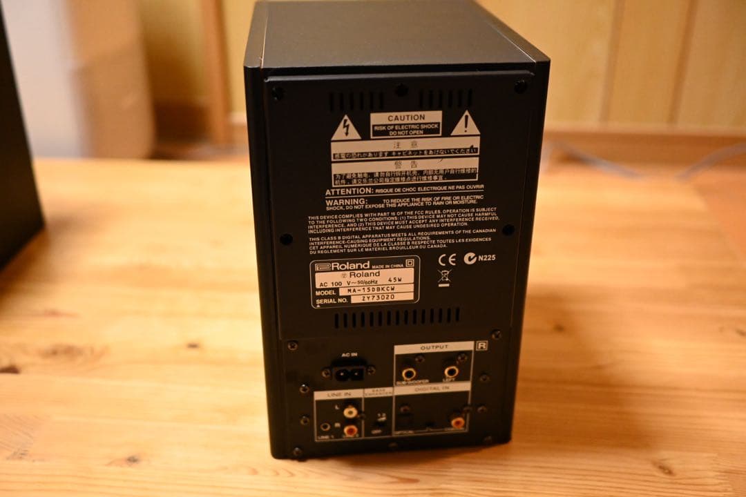 アクティブスピーカー　cakewalk ma-150 インシュレーター　スタンド