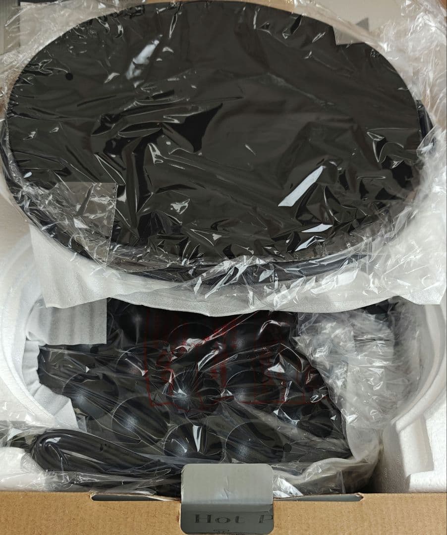 BRUNO オーバルホットプレート ブラック