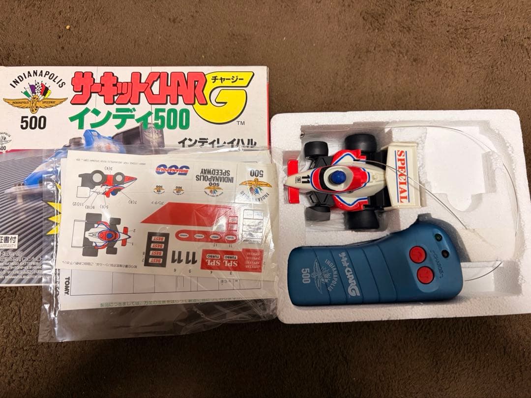 (レア品)サーキットCHRA G レトロホビー