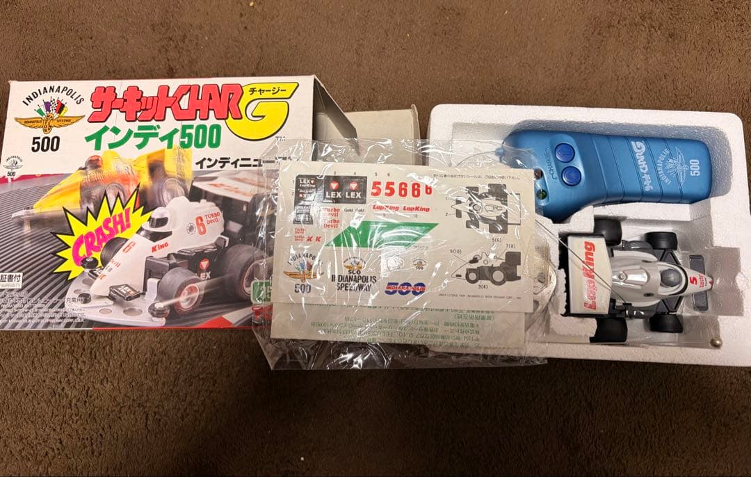 (レア品)サーキットCHRA G レトロホビー