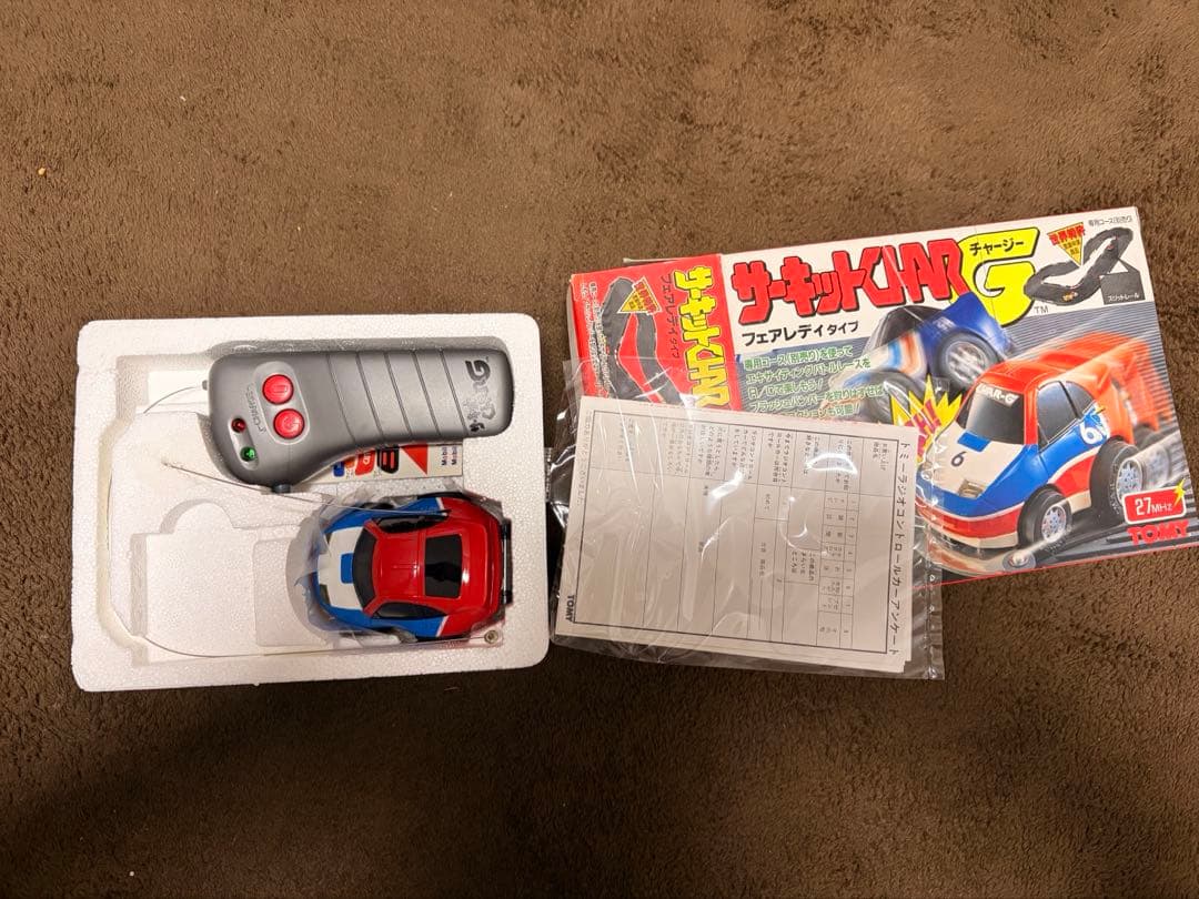 (レア品)サーキットCHRA G レトロホビー