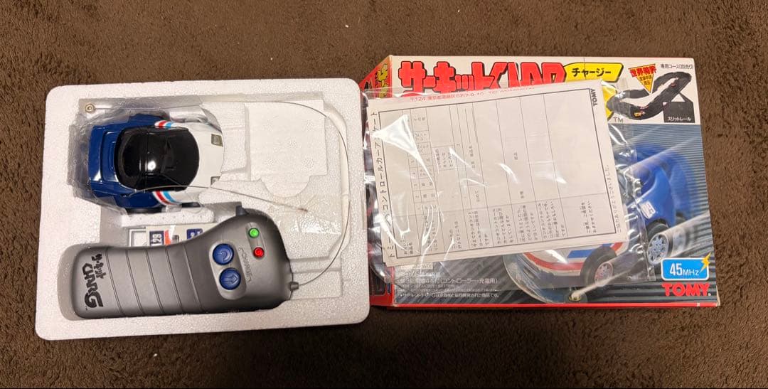 (レア品)サーキットCHRA G レトロホビー