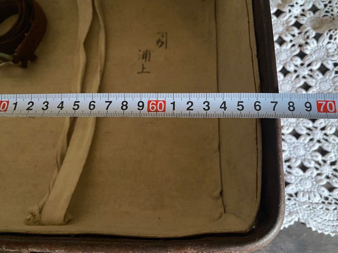 トランク 年代物 当時物レトロ アンティーク ビンテージ 昭和レトロ インテリア