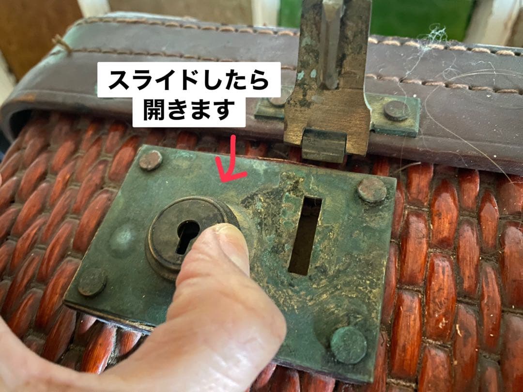 トランク 年代物 当時物レトロ アンティーク ビンテージ 昭和レトロ インテリア