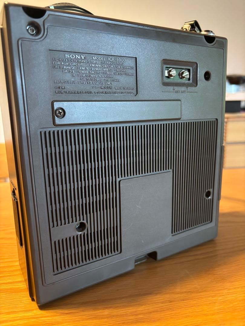 ソニー　スカイセンサーICF-5900 前期型　動作確認済　ACアダプター付