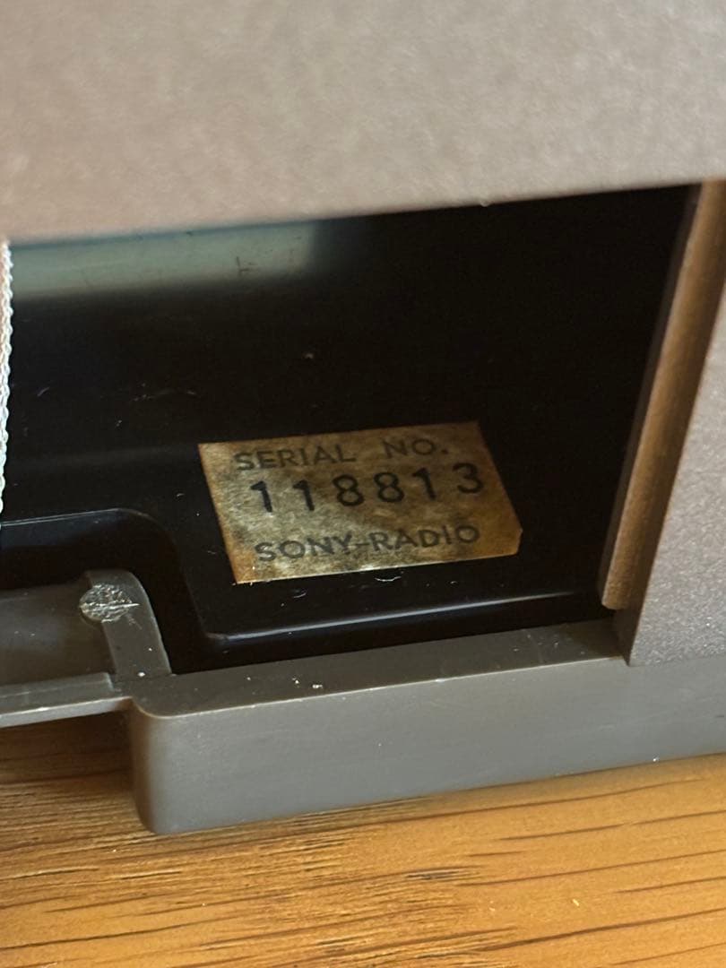 ソニー　スカイセンサーICF-5900 前期型　動作確認済　ACアダプター付