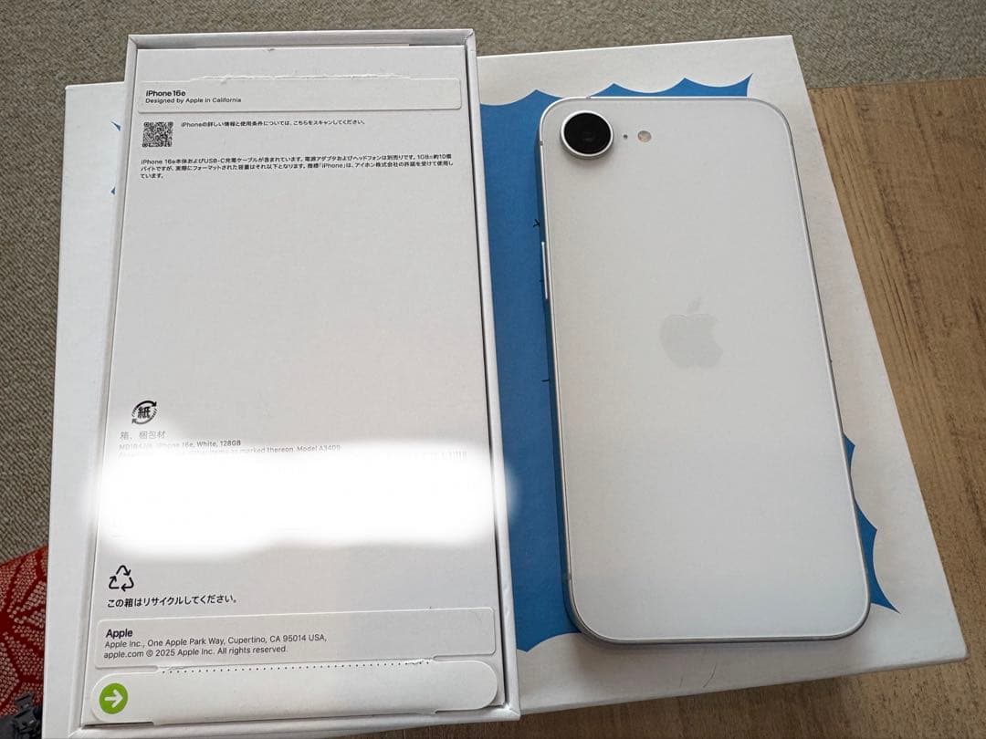 スマートフォン本体 iphone16e white 128GB