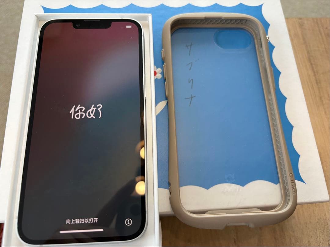 スマートフォン本体 iphone16e white 128GB