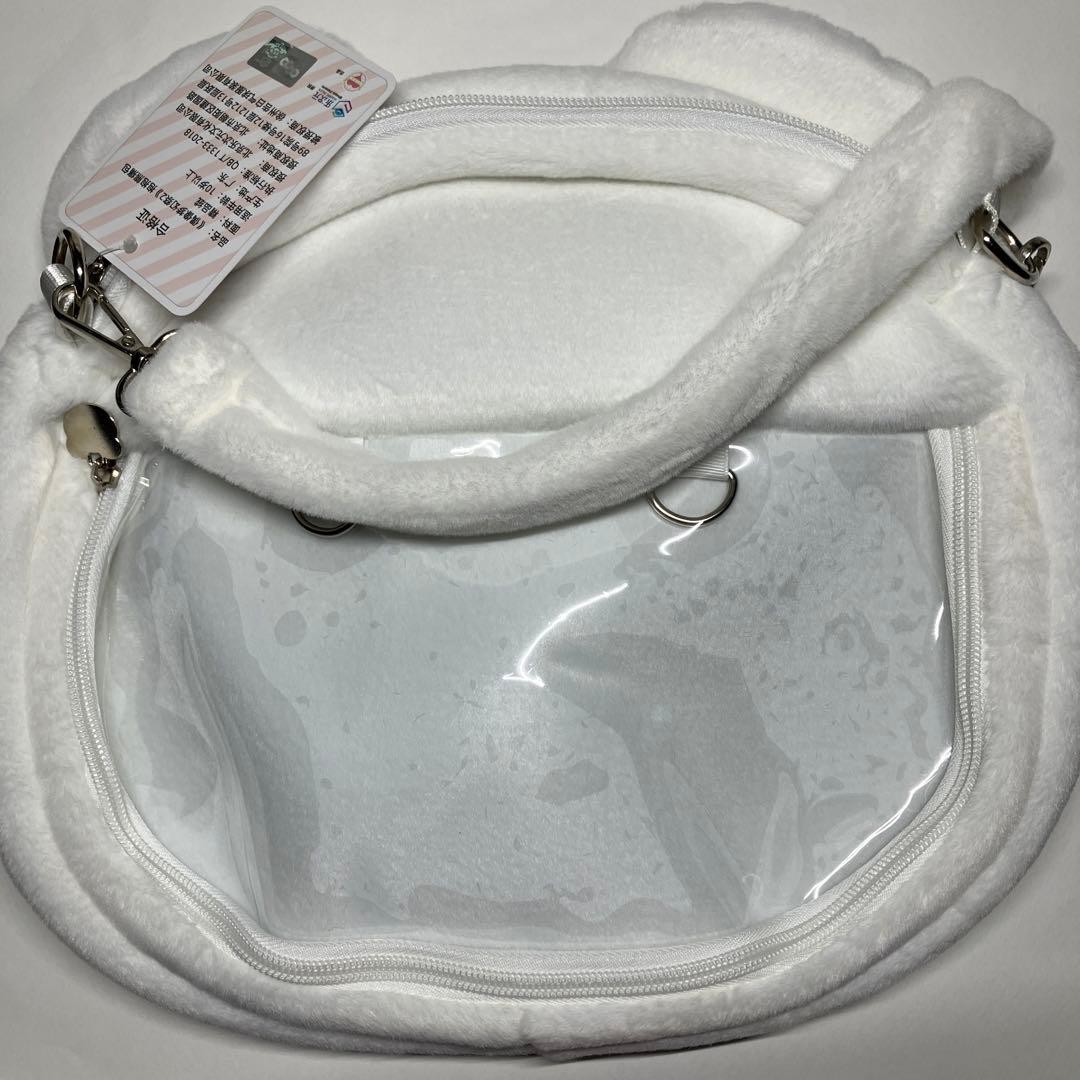 瀬名泉　白熊バッグ　あんスタ