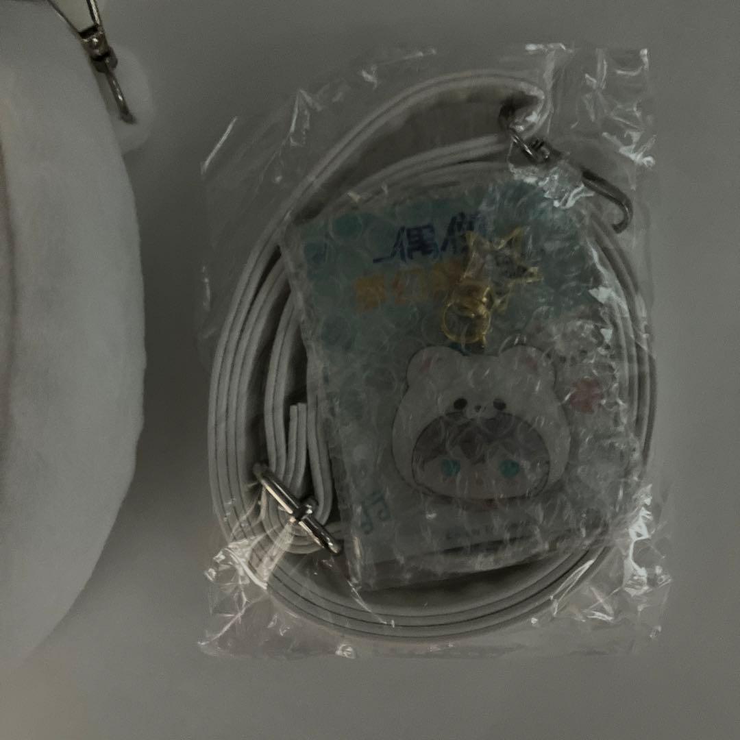 瀬名泉　白熊バッグ　あんスタ