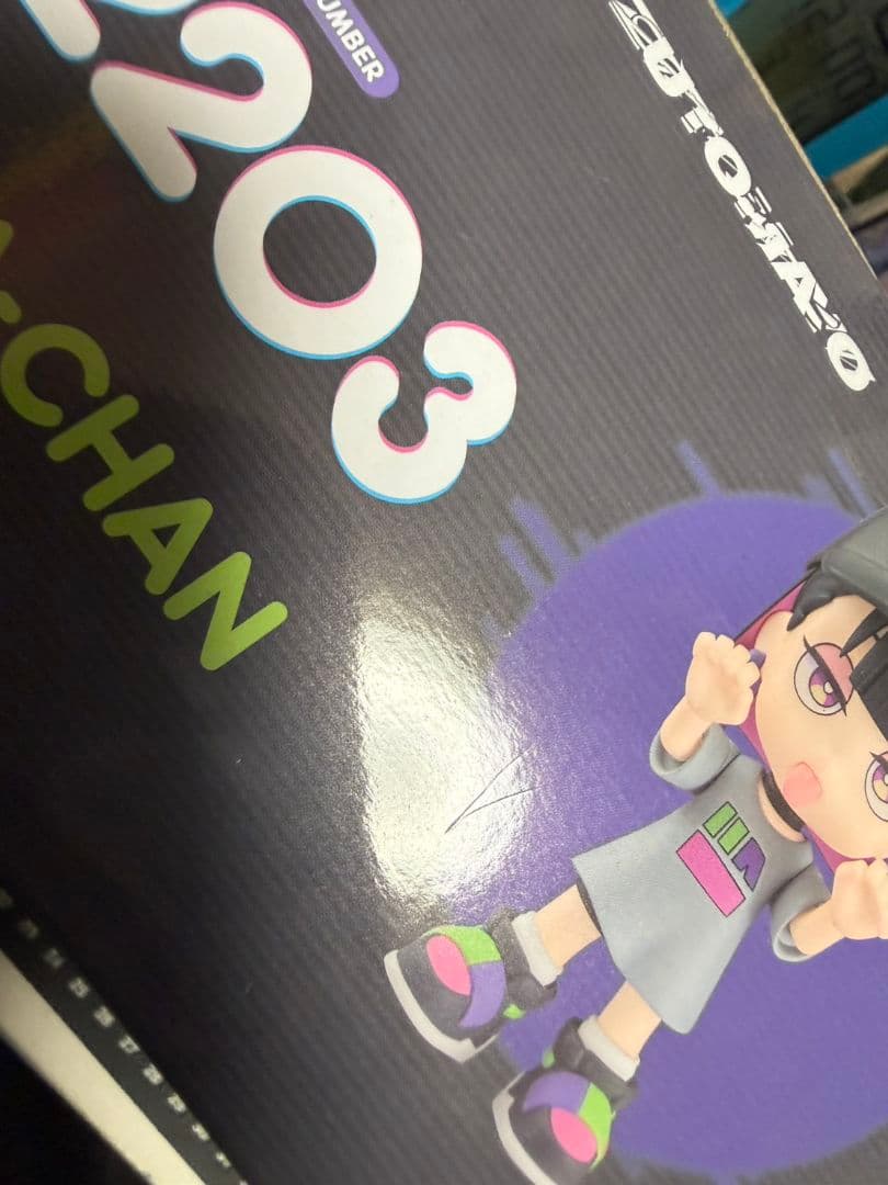 にらちゃん ねんどろいど 未開封