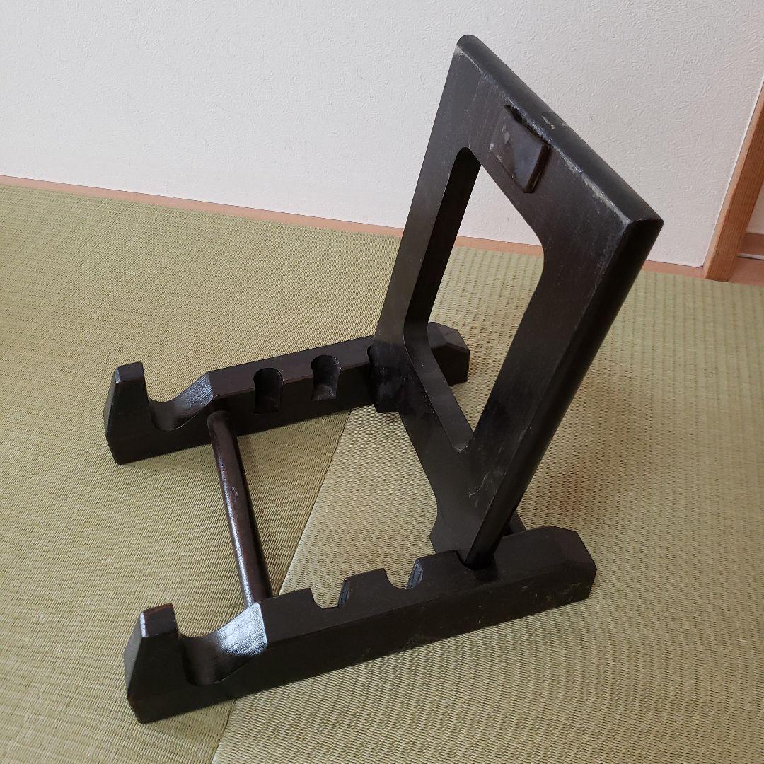 【さらにお値下げ！】【新品未使用】益子焼き　絵皿　岡田けい作