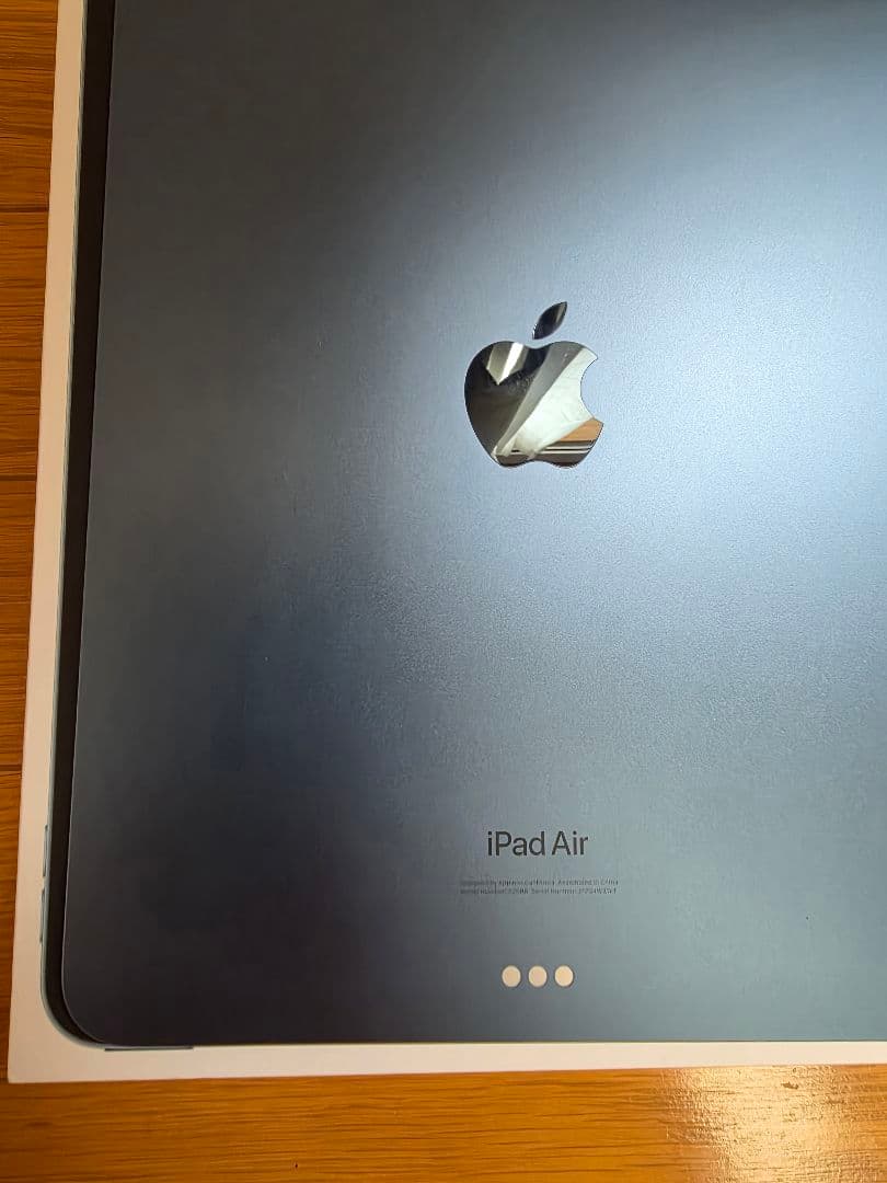 Apple iPad Air (第5世代) 2022年モデル256GB