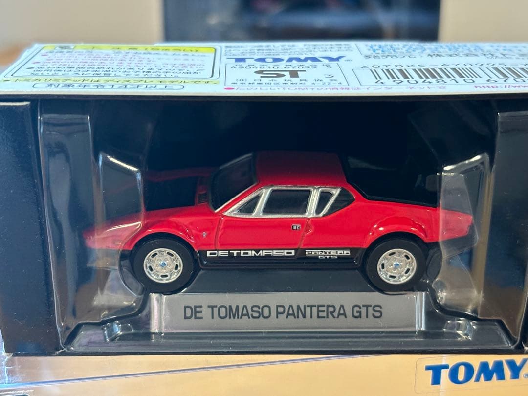 トミカリミテッド7台セット スカイラインシルエットほか
