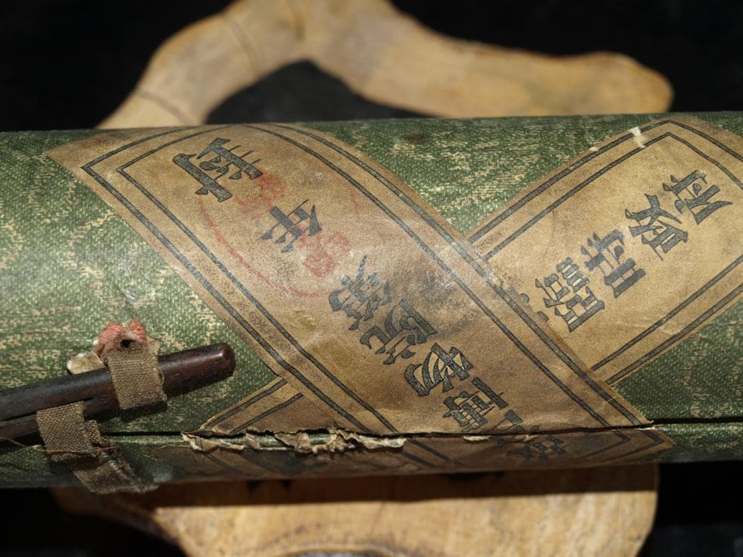 中国清時代の人物図　肉筆絵　激安骨董品 古美術 BD092A2-3