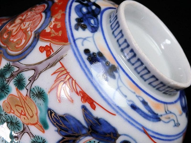 古伊万里　金襴手　窓絵　花鳥紋の図　蓋茶碗　５客　C884AS-CEv