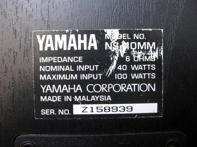 YAMAHA　NS-10MM　中古　ペア