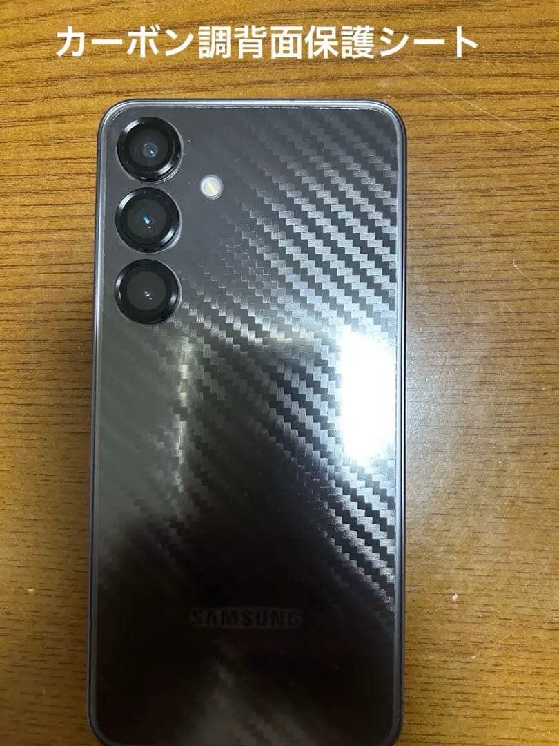 【極美品】GALAXY S24 256G SIMフリー 国内版