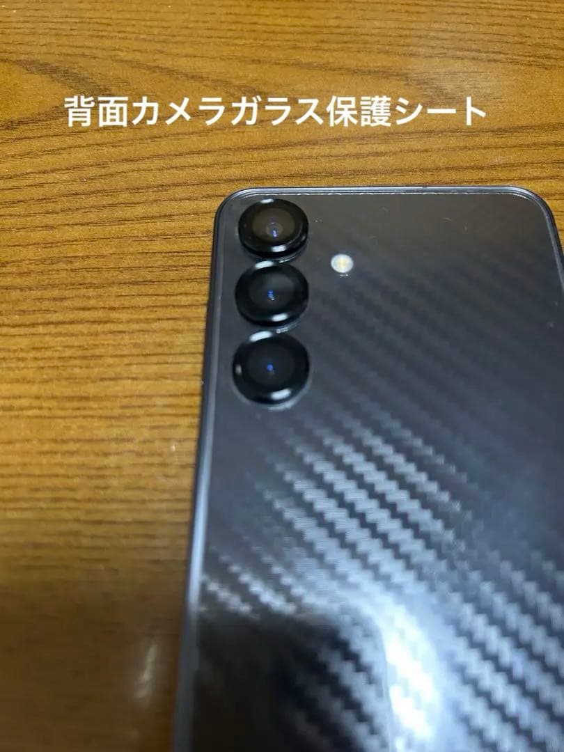 【極美品】GALAXY S24 256G SIMフリー 国内版